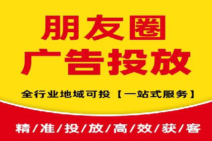 百度运营推广助力电商，揭秘热门案例